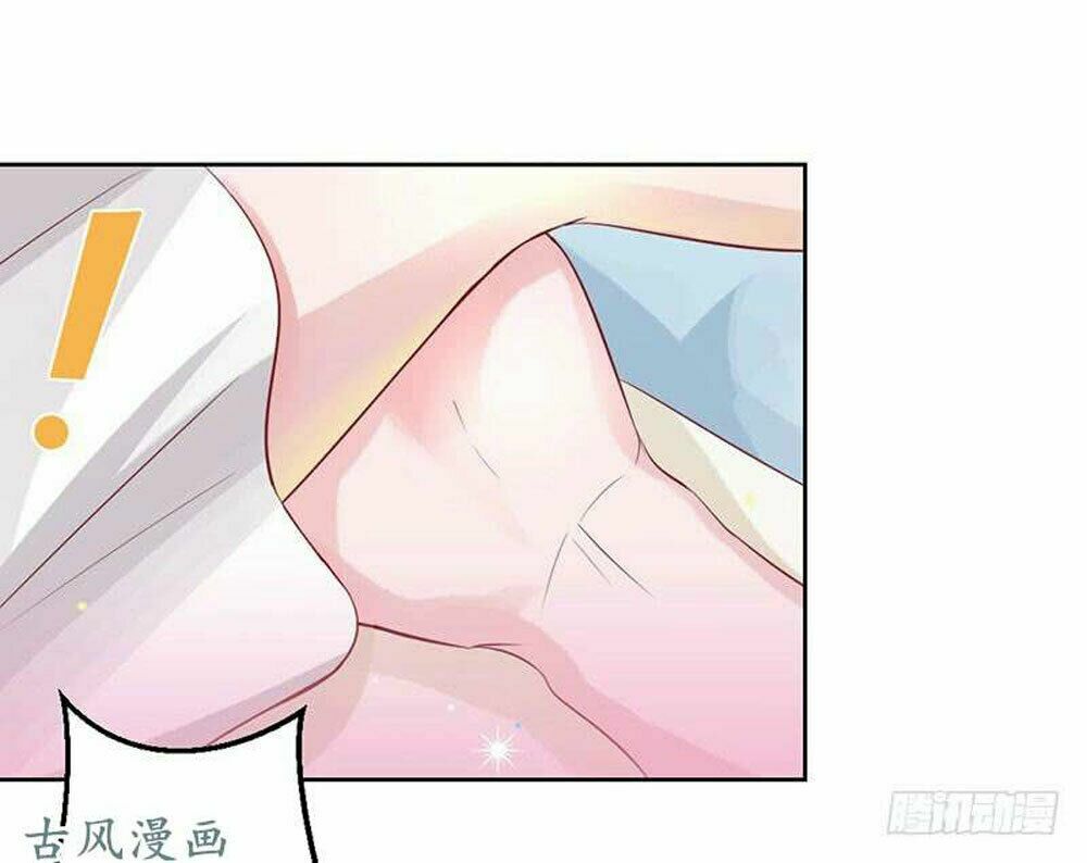 Hung Mãnh Quỷ Phu Bà Thượng Sàng: Chapter 59