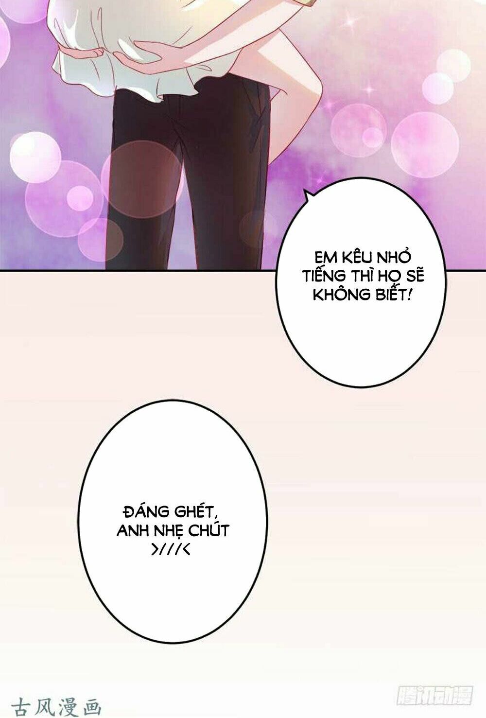 Hung Mãnh Quỷ Phu Bà Thượng Sàng: Chapter 59
