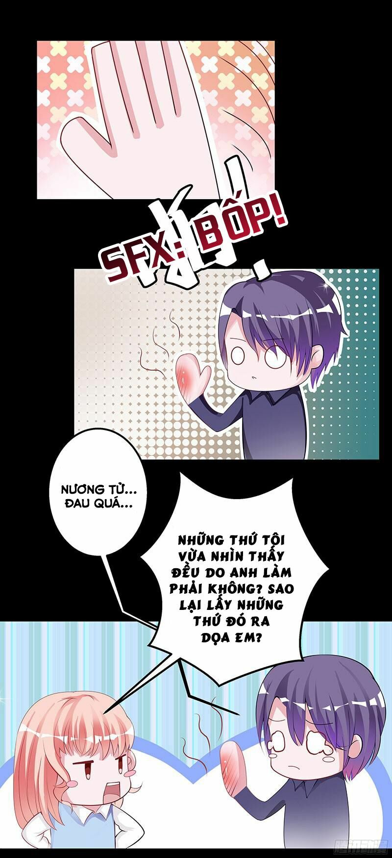 Hung Mãnh Quỷ Phu Bà Thượng Sàng: Chapter 6