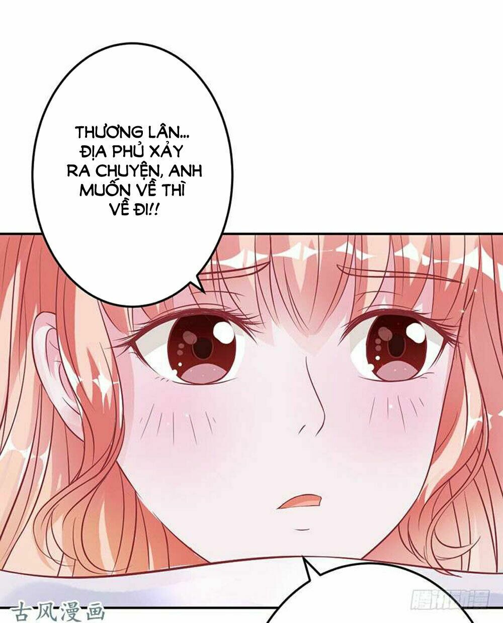 Hung Mãnh Quỷ Phu Bà Thượng Sàng: Chapter 60