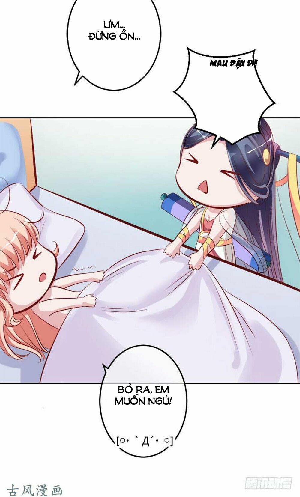 Hung Mãnh Quỷ Phu Bà Thượng Sàng: Chapter 60
