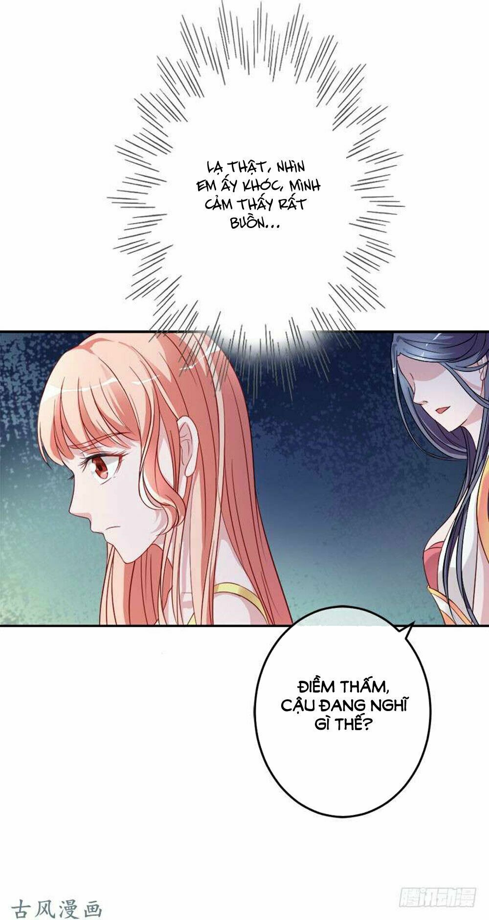 Hung Mãnh Quỷ Phu Bà Thượng Sàng: Chapter 60
