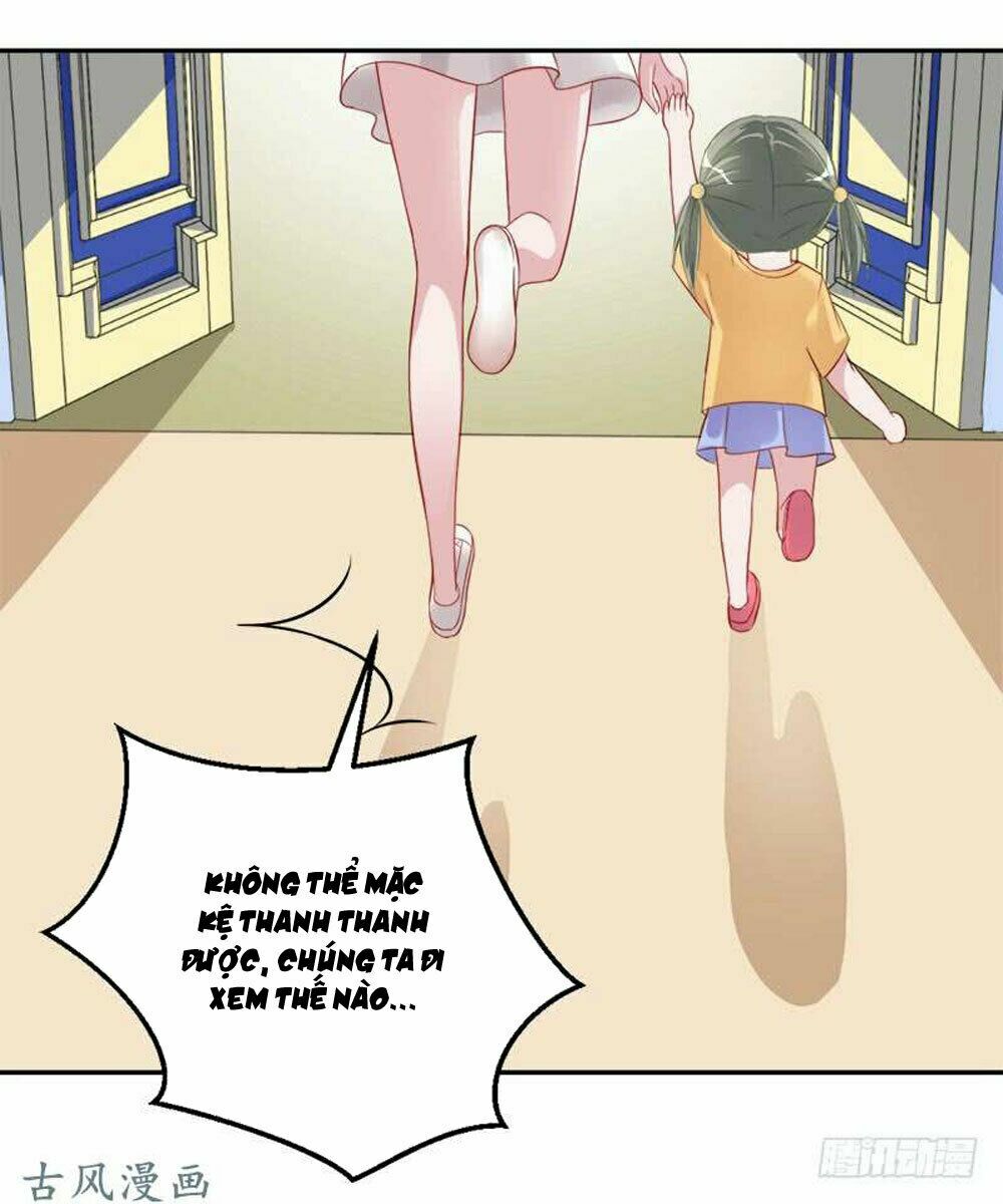 Hung Mãnh Quỷ Phu Bà Thượng Sàng: Chapter 60