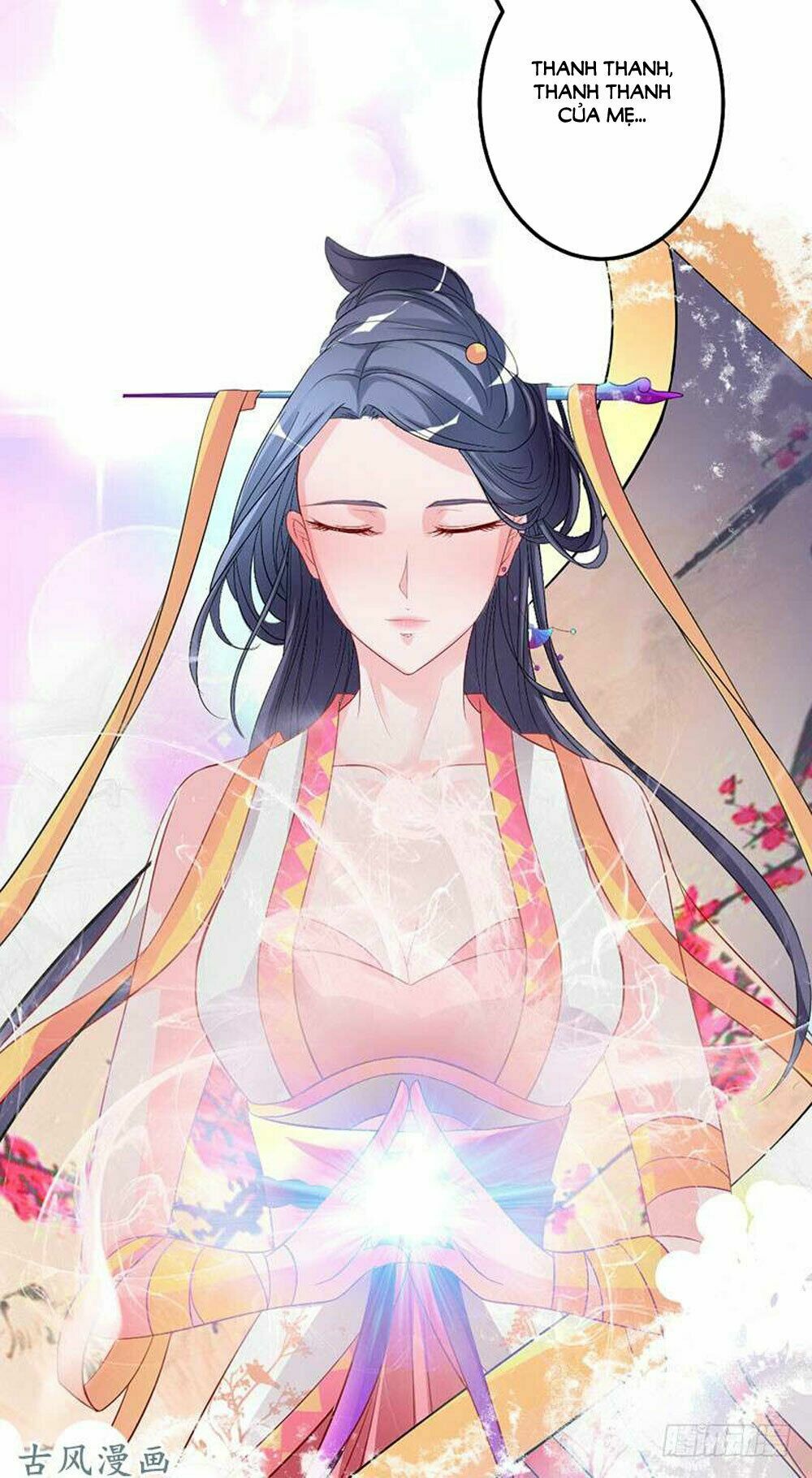 Hung Mãnh Quỷ Phu Bà Thượng Sàng: Chapter 61