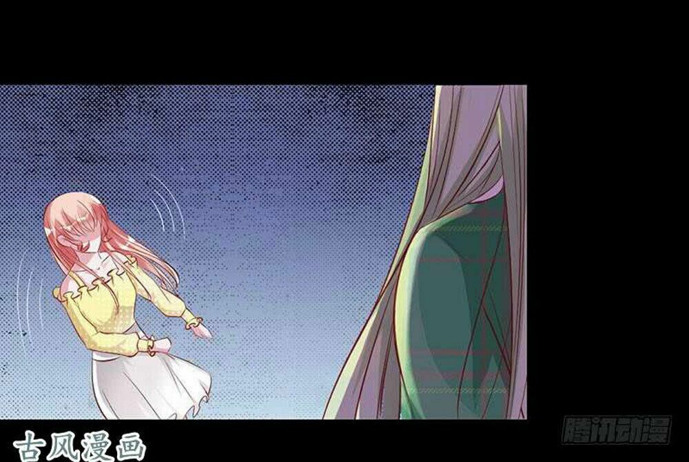 Hung Mãnh Quỷ Phu Bà Thượng Sàng: Chapter 61