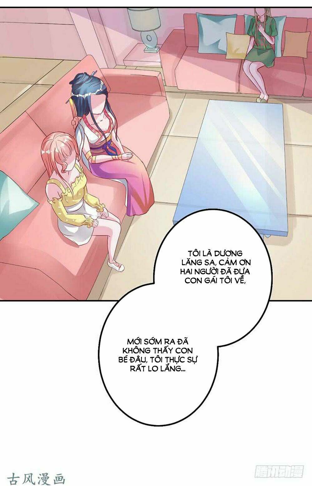 Hung Mãnh Quỷ Phu Bà Thượng Sàng: Chapter 61