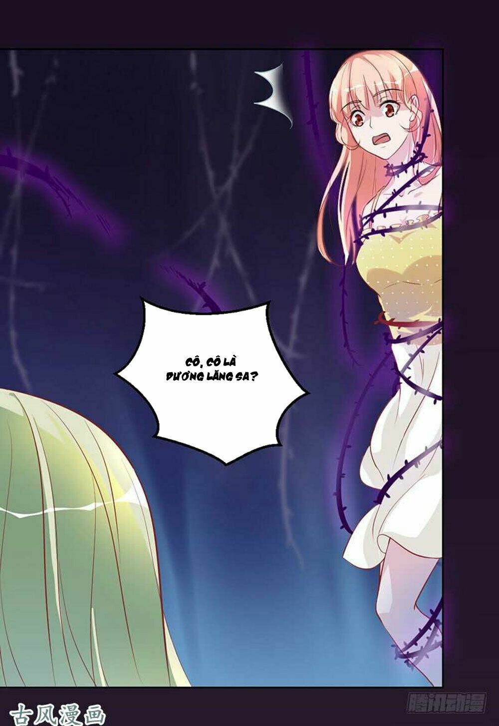 Hung Mãnh Quỷ Phu Bà Thượng Sàng: Chapter 61