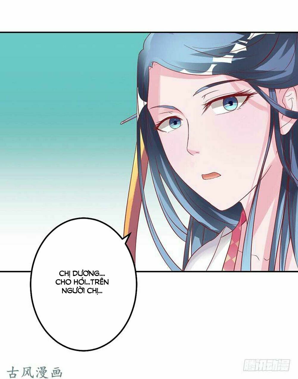 Hung Mãnh Quỷ Phu Bà Thượng Sàng: Chapter 61
