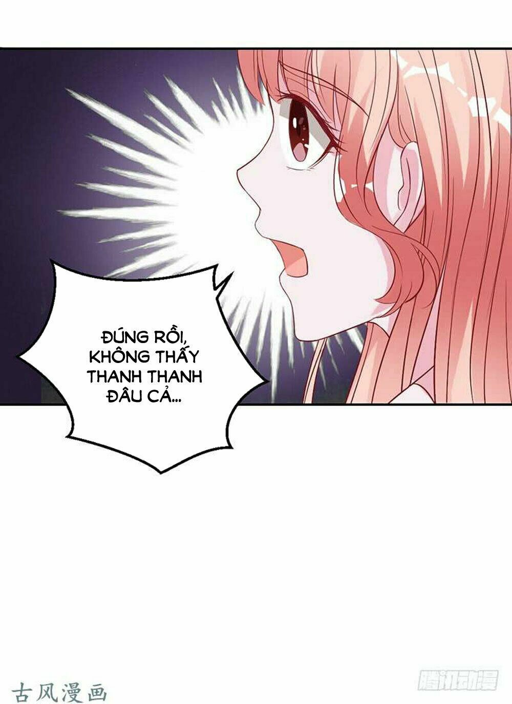 Hung Mãnh Quỷ Phu Bà Thượng Sàng: Chapter 61