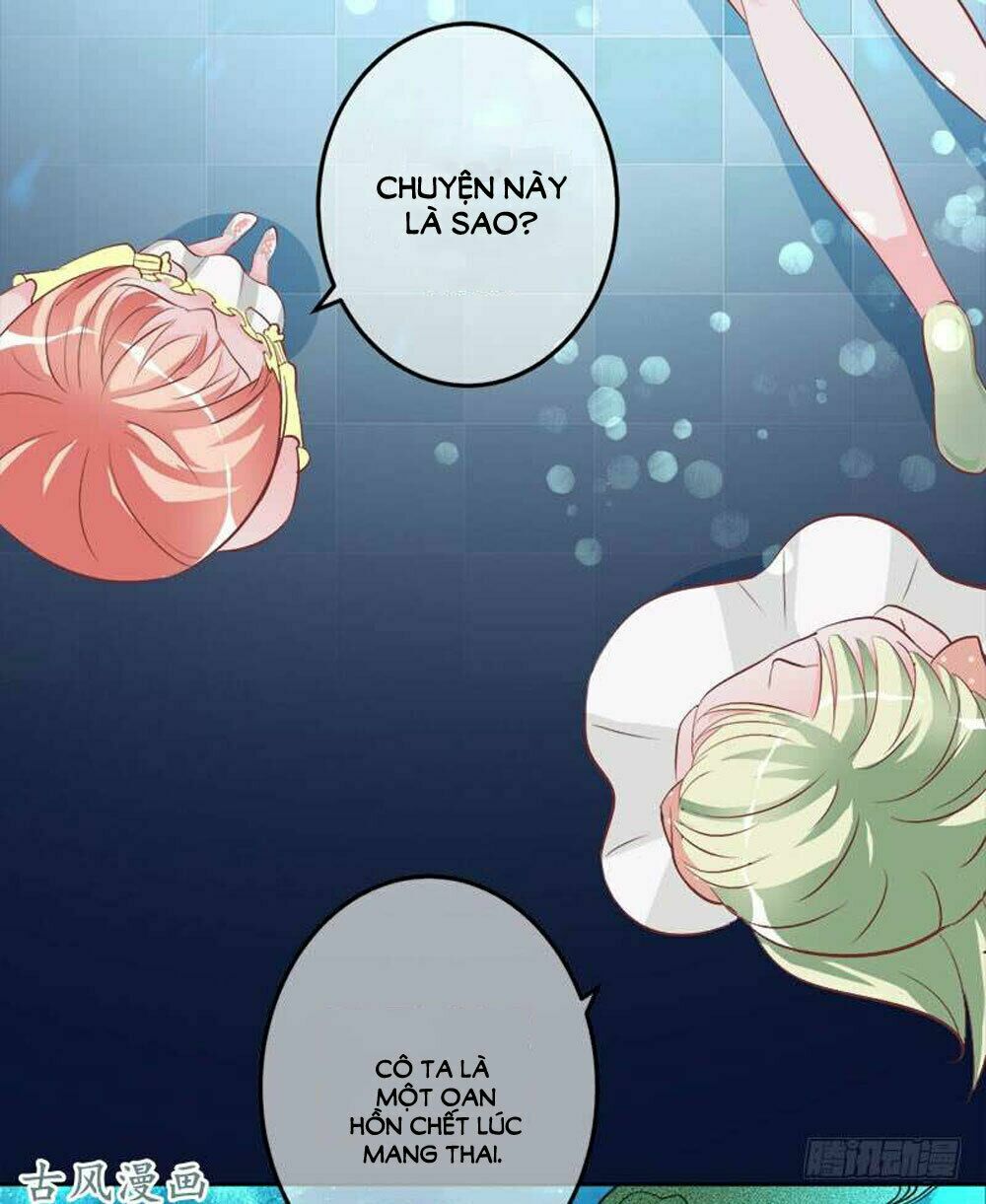 Hung Mãnh Quỷ Phu Bà Thượng Sàng: Chapter 62