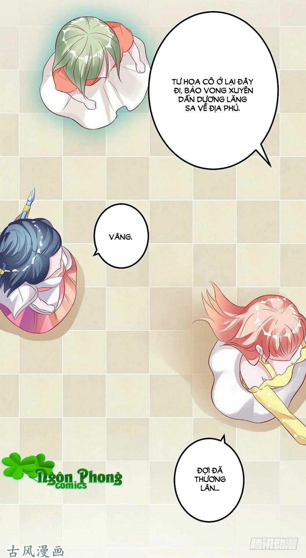 Hung Mãnh Quỷ Phu Bà Thượng Sàng: Chapter 62