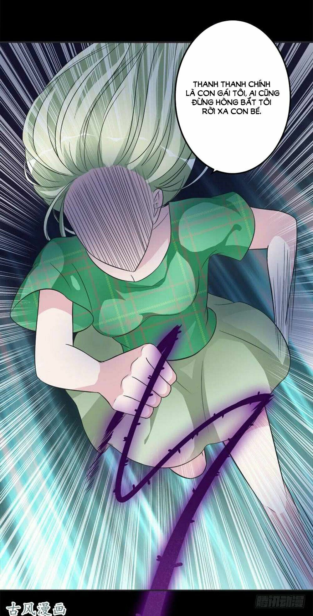 Hung Mãnh Quỷ Phu Bà Thượng Sàng: Chapter 62