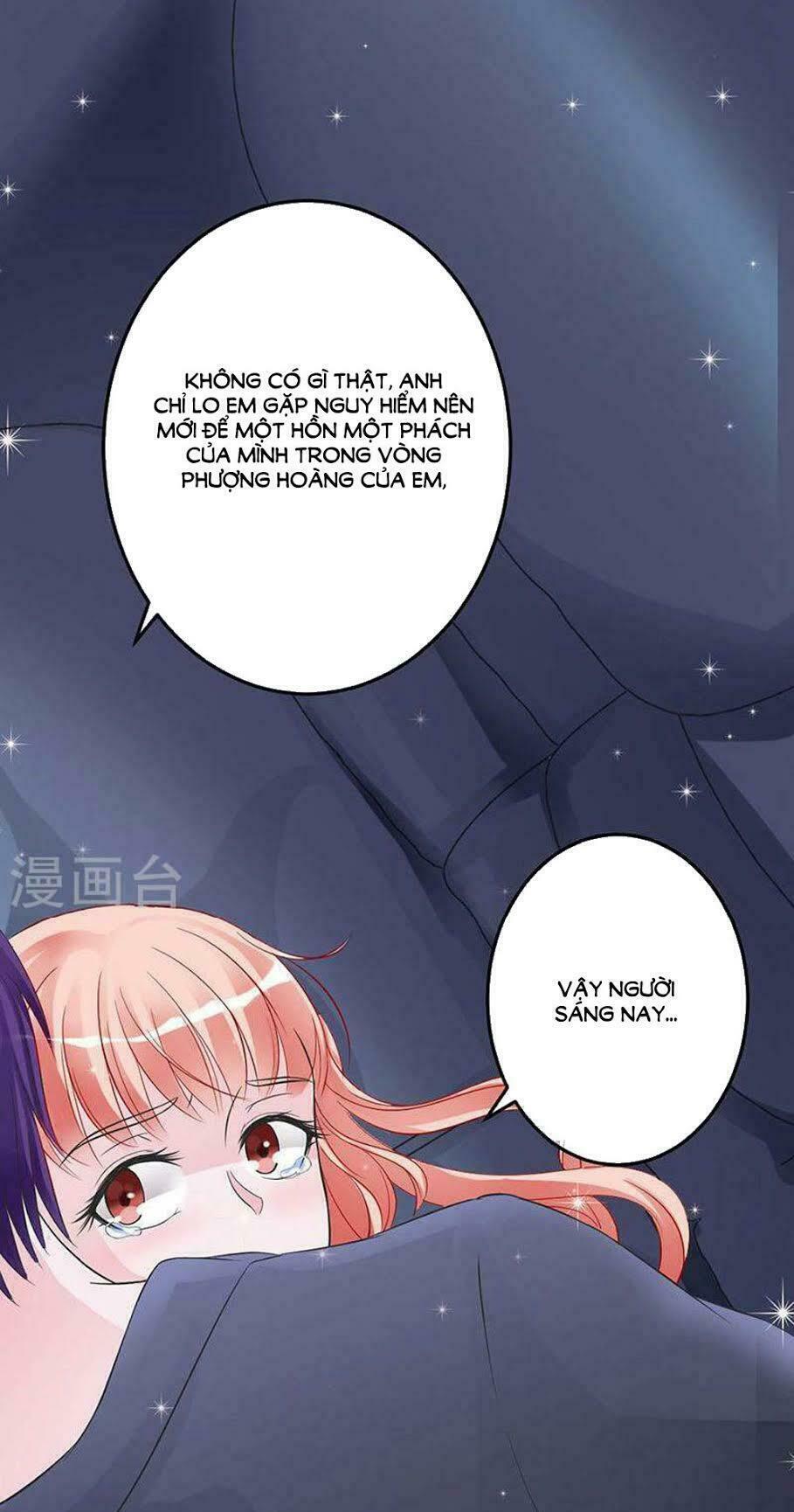 Hung Mãnh Quỷ Phu Bà Thượng Sàng: Chapter 63