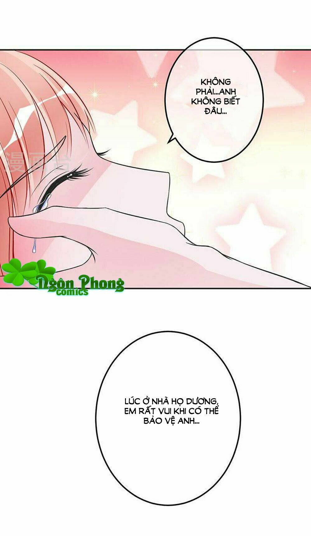 Hung Mãnh Quỷ Phu Bà Thượng Sàng: Chapter 63