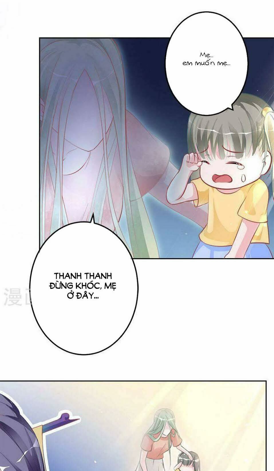 Hung Mãnh Quỷ Phu Bà Thượng Sàng: Chapter 64