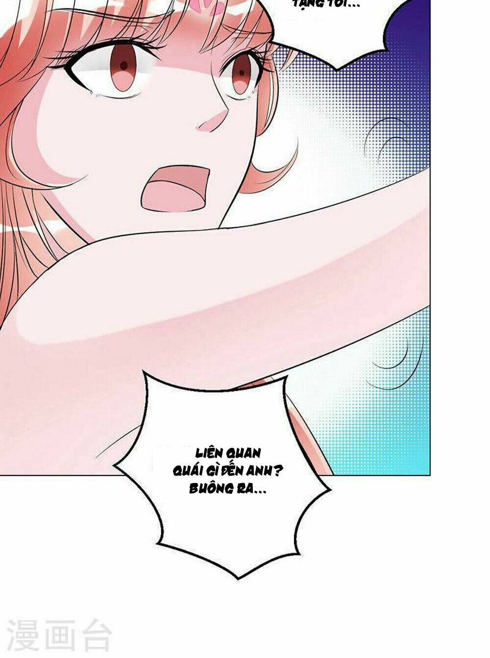 Hung Mãnh Quỷ Phu Bà Thượng Sàng: Chapter 65