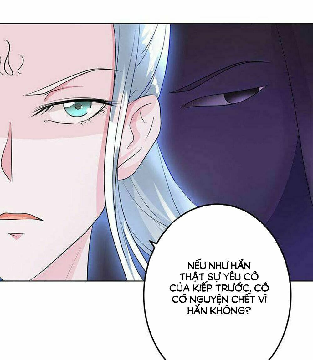 Hung Mãnh Quỷ Phu Bà Thượng Sàng: Chapter 65