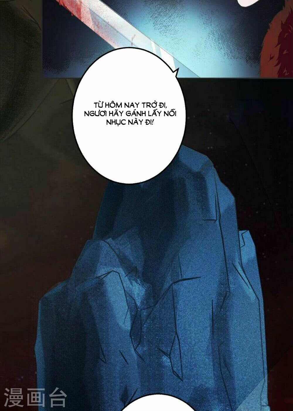 Hung Mãnh Quỷ Phu Bà Thượng Sàng: Chapter 65