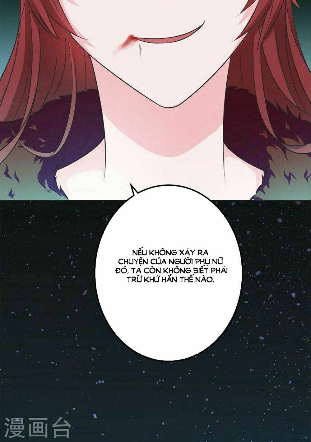 Hung Mãnh Quỷ Phu Bà Thượng Sàng: Chapter 66