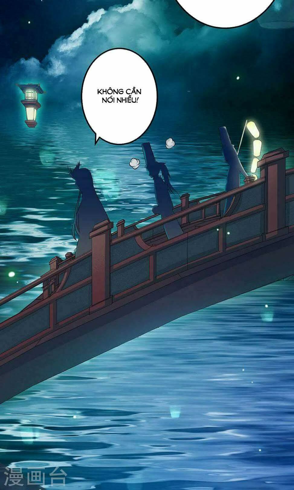 Hung Mãnh Quỷ Phu Bà Thượng Sàng: Chapter 66