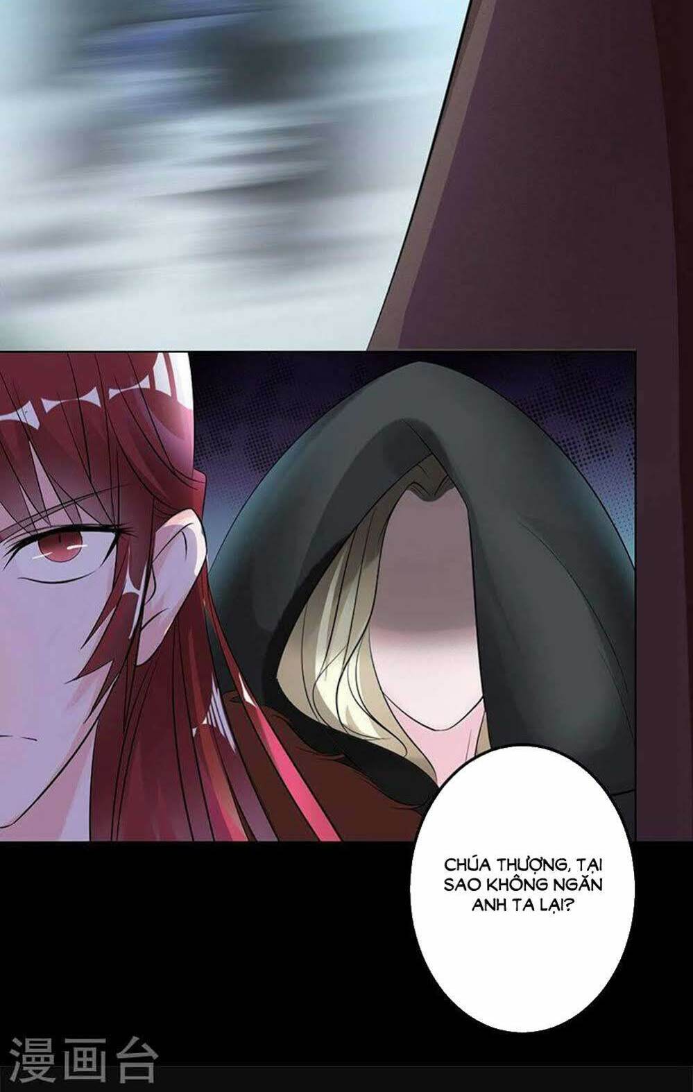 Hung Mãnh Quỷ Phu Bà Thượng Sàng: Chapter 66