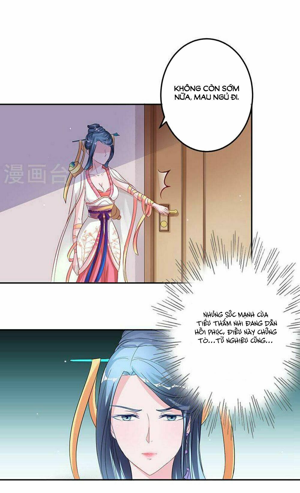 Hung Mãnh Quỷ Phu Bà Thượng Sàng: Chapter 67