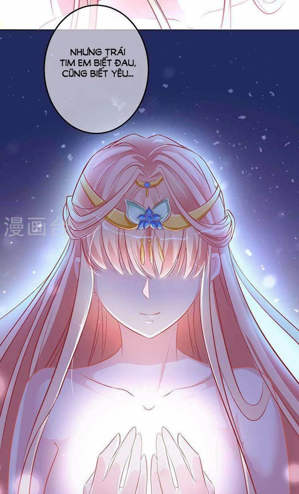 Hung Mãnh Quỷ Phu Bà Thượng Sàng: Chapter 67
