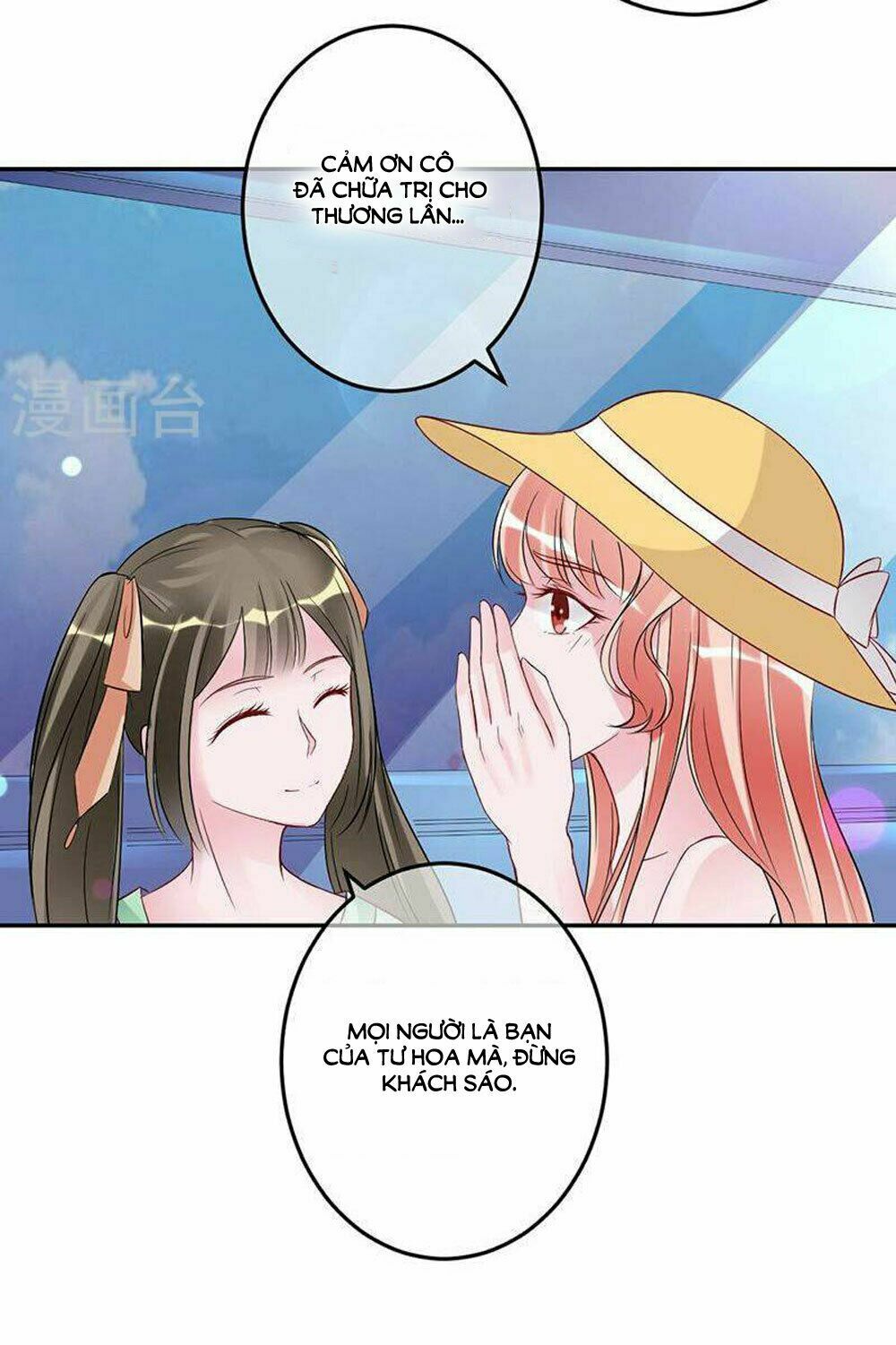 Hung Mãnh Quỷ Phu Bà Thượng Sàng: Chapter 68