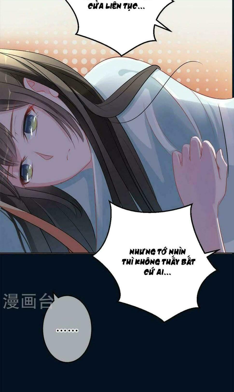 Hung Mãnh Quỷ Phu Bà Thượng Sàng: Chapter 69