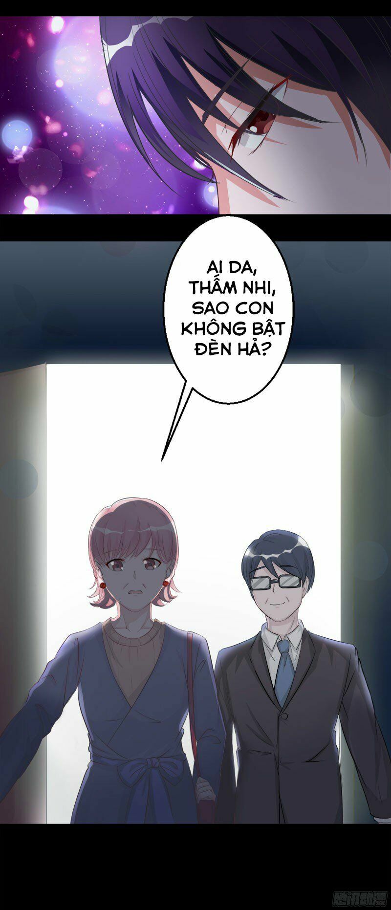 Hung Mãnh Quỷ Phu Bà Thượng Sàng: Chapter 7