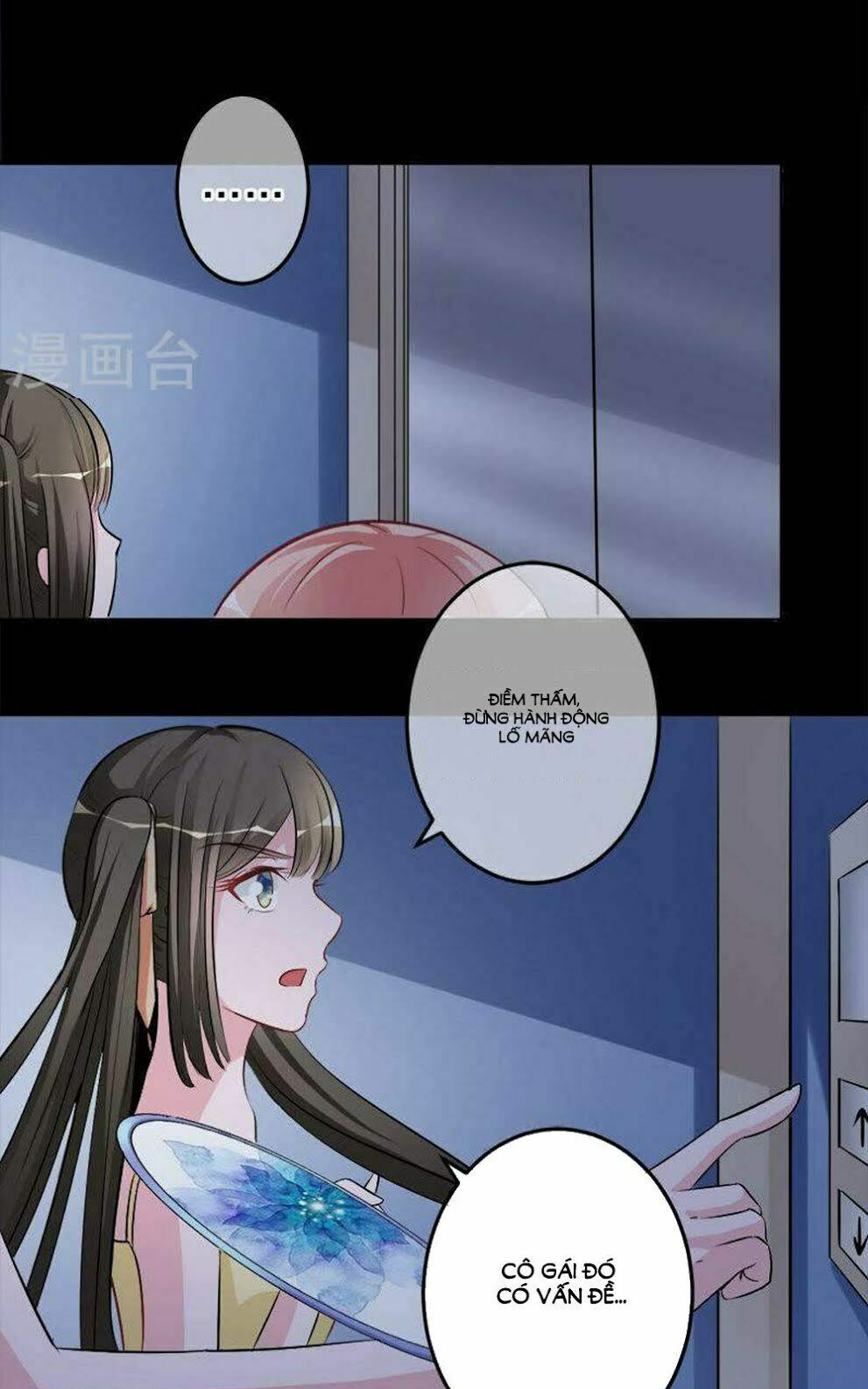 Hung Mãnh Quỷ Phu Bà Thượng Sàng: Chapter 70