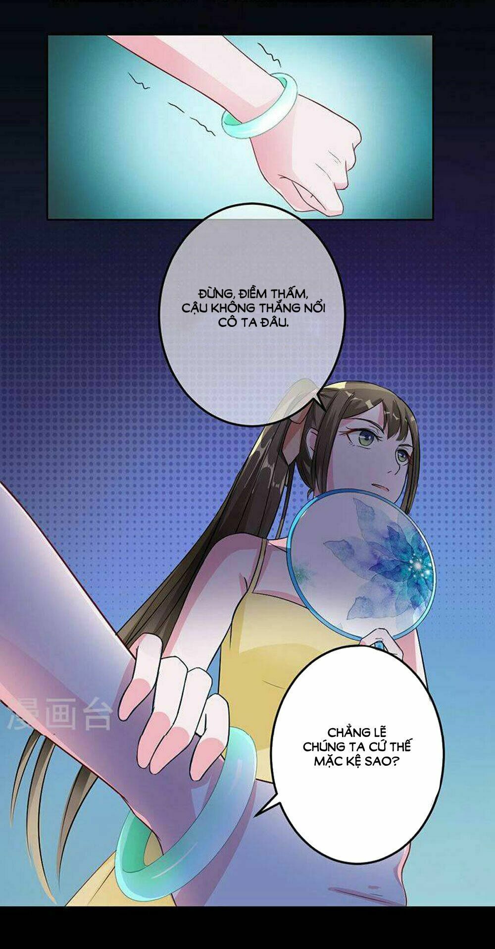 Hung Mãnh Quỷ Phu Bà Thượng Sàng: Chapter 70