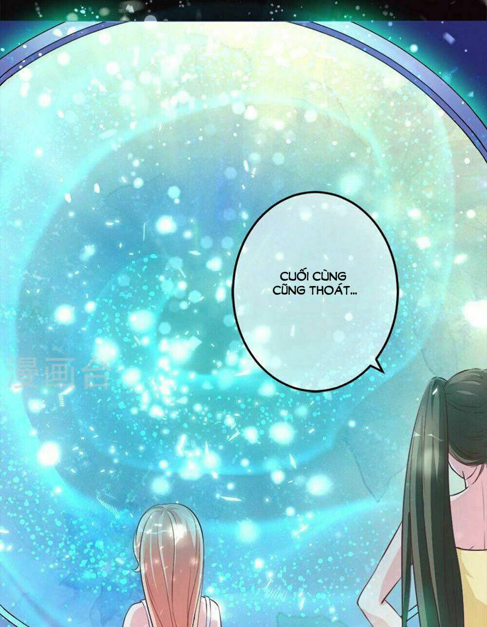 Hung Mãnh Quỷ Phu Bà Thượng Sàng: Chapter 70