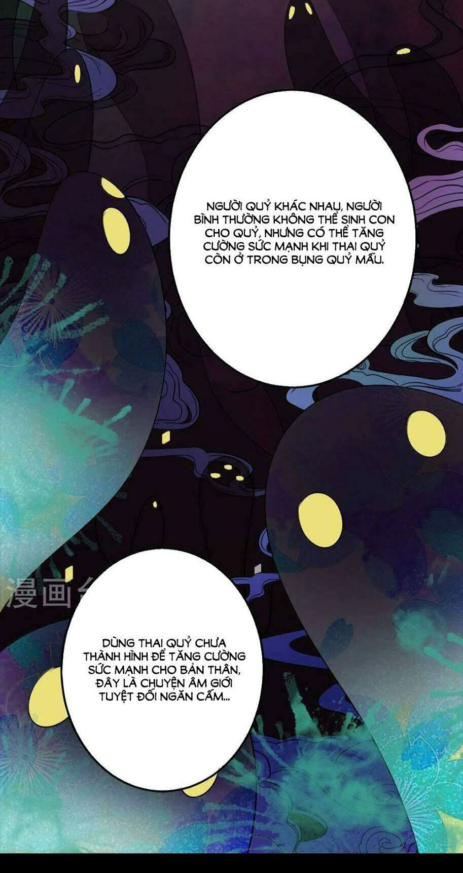 Hung Mãnh Quỷ Phu Bà Thượng Sàng: Chapter 70