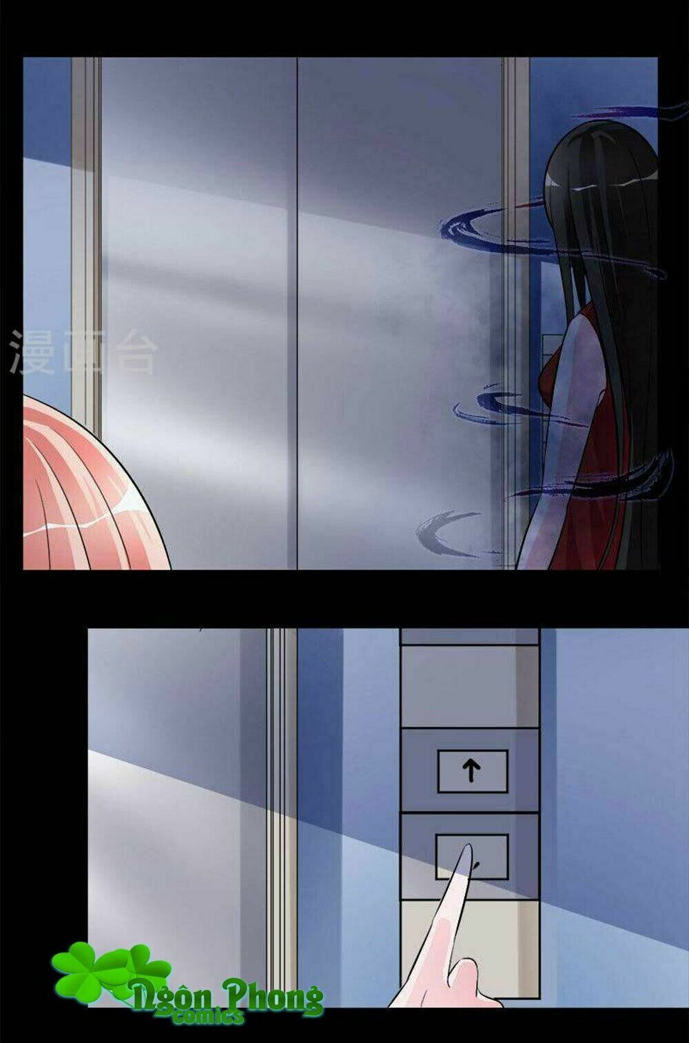 Hung Mãnh Quỷ Phu Bà Thượng Sàng: Chapter 70