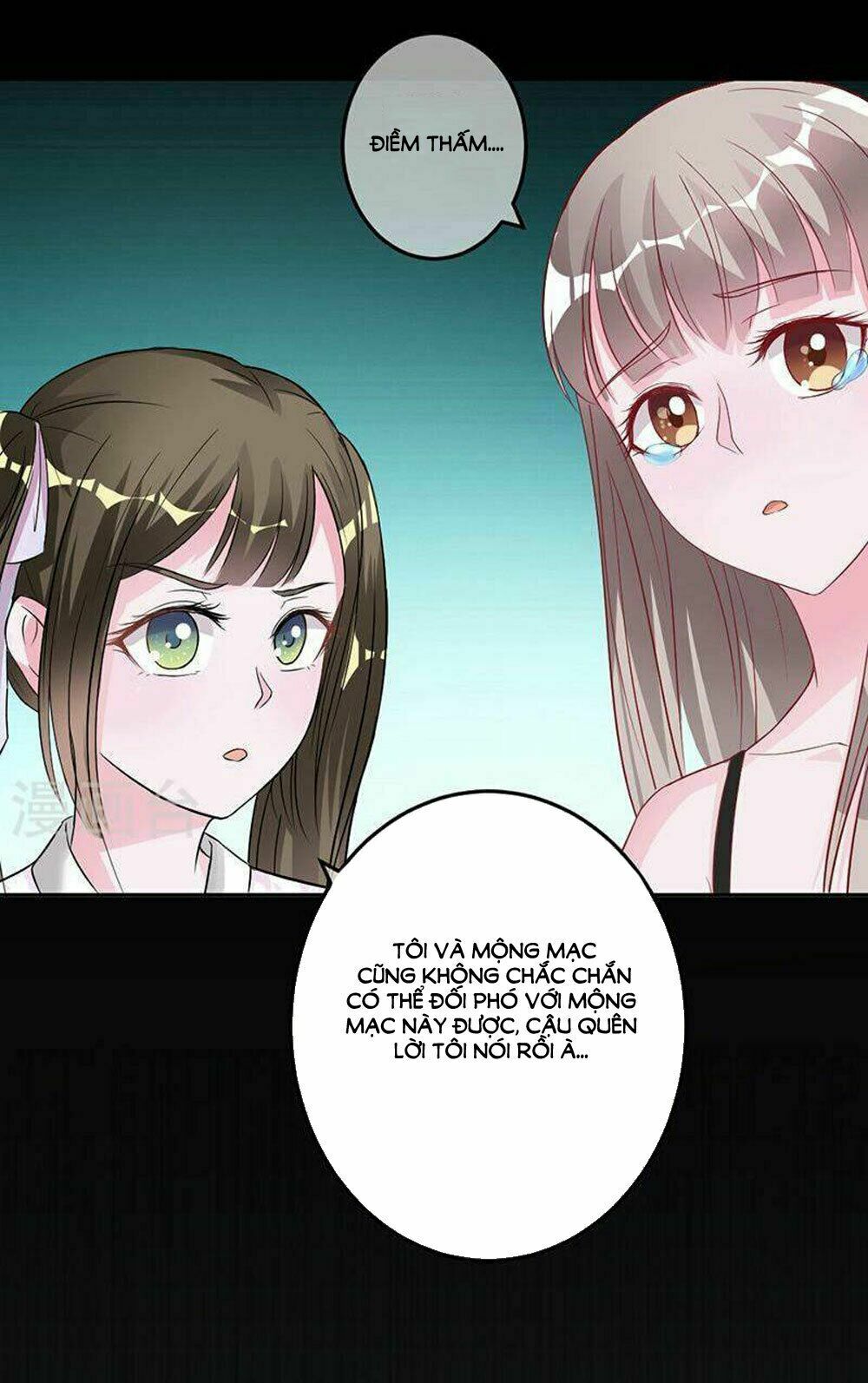 Hung Mãnh Quỷ Phu Bà Thượng Sàng: Chapter 71