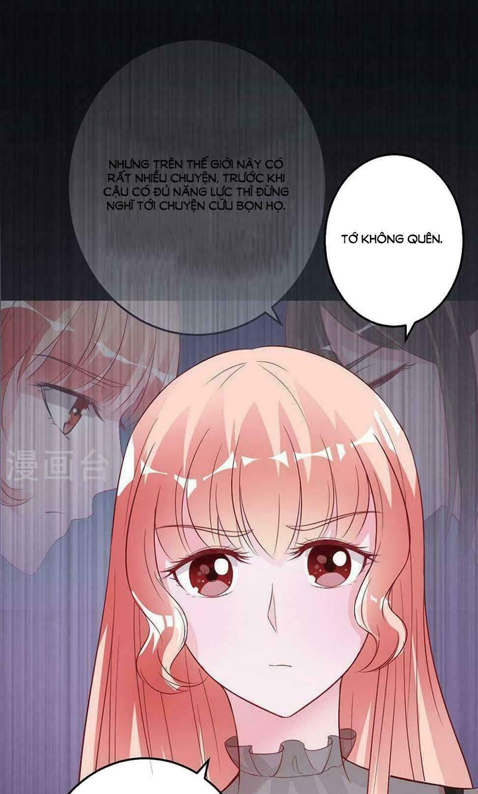 Hung Mãnh Quỷ Phu Bà Thượng Sàng: Chapter 71