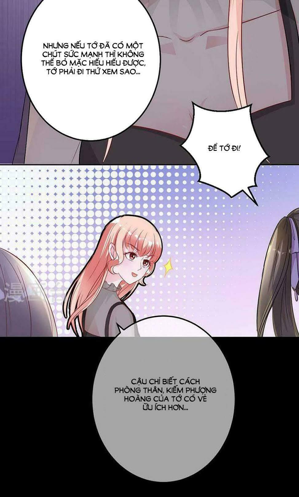 Hung Mãnh Quỷ Phu Bà Thượng Sàng: Chapter 71
