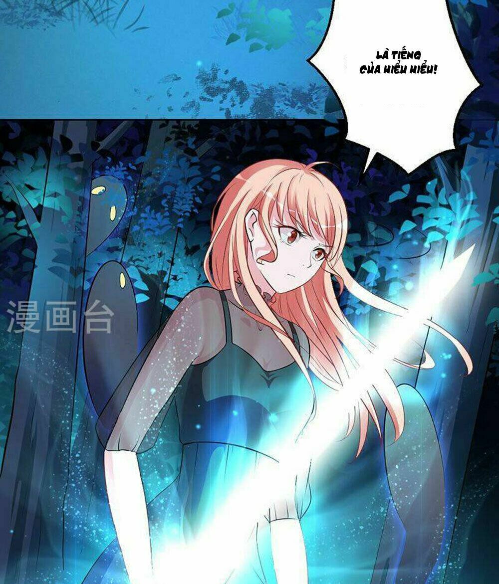 Hung Mãnh Quỷ Phu Bà Thượng Sàng: Chapter 71