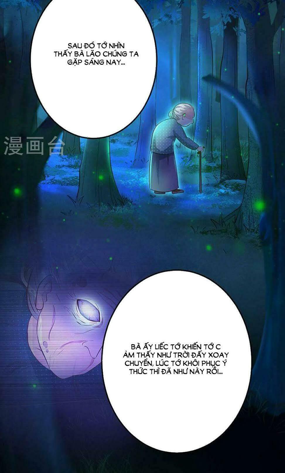 Hung Mãnh Quỷ Phu Bà Thượng Sàng: Chapter 72