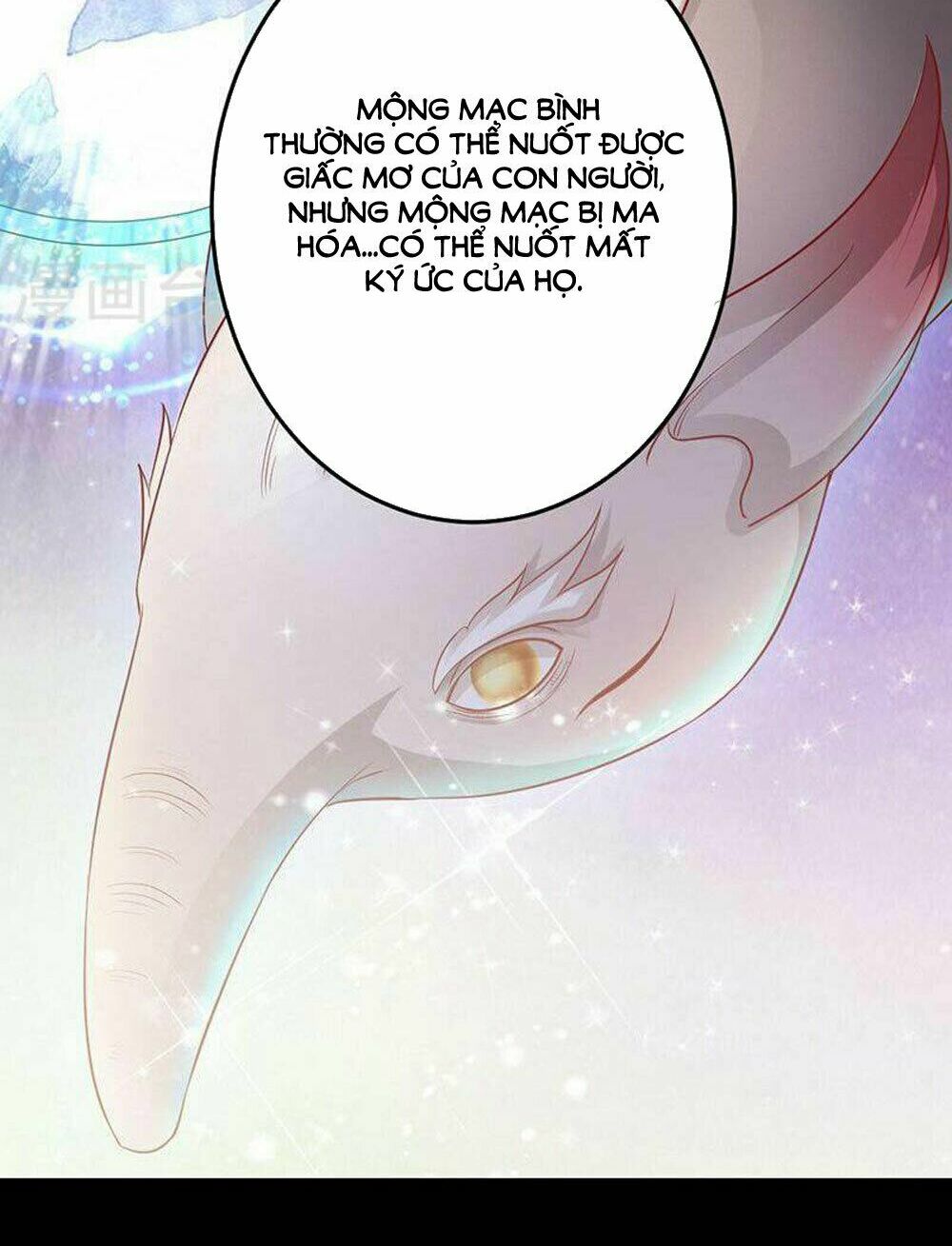 Hung Mãnh Quỷ Phu Bà Thượng Sàng: Chapter 72
