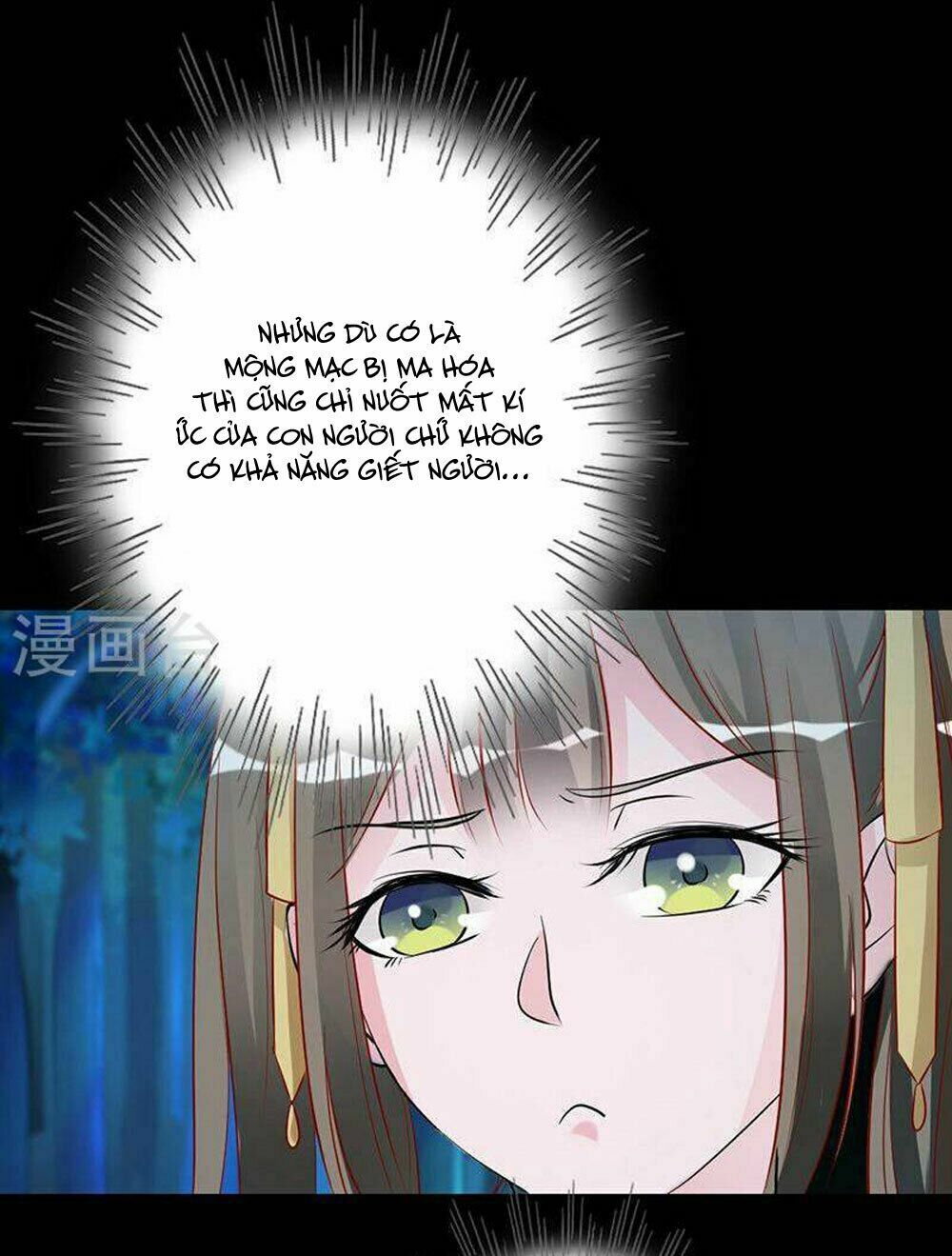 Hung Mãnh Quỷ Phu Bà Thượng Sàng: Chapter 72