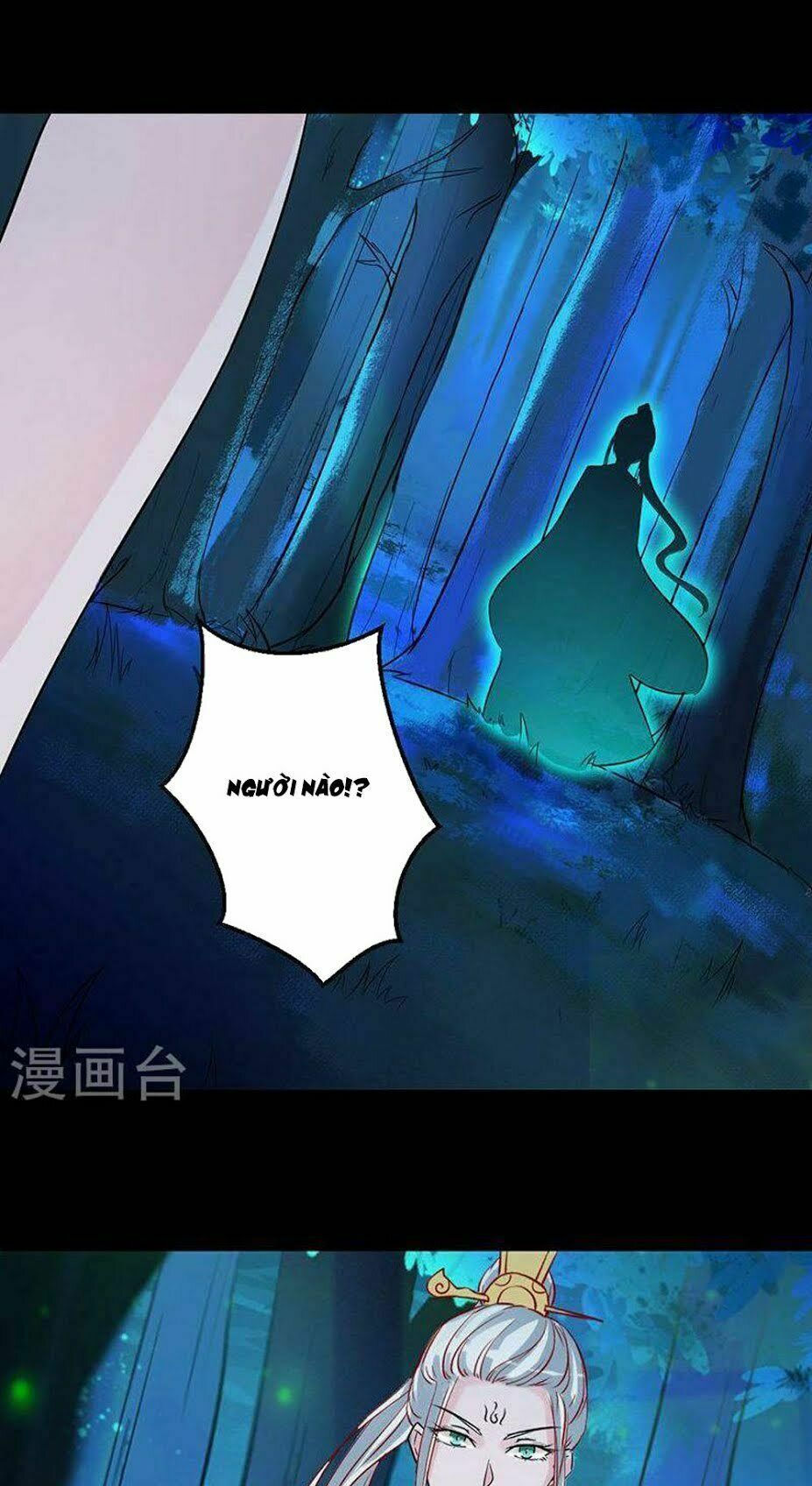 Hung Mãnh Quỷ Phu Bà Thượng Sàng: Chapter 72