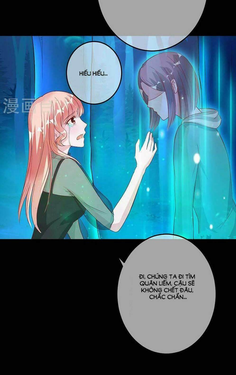 Hung Mãnh Quỷ Phu Bà Thượng Sàng: Chapter 72