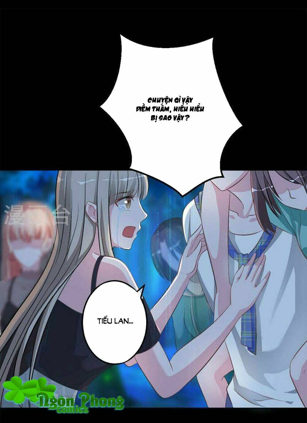 Hung Mãnh Quỷ Phu Bà Thượng Sàng: Chapter 72