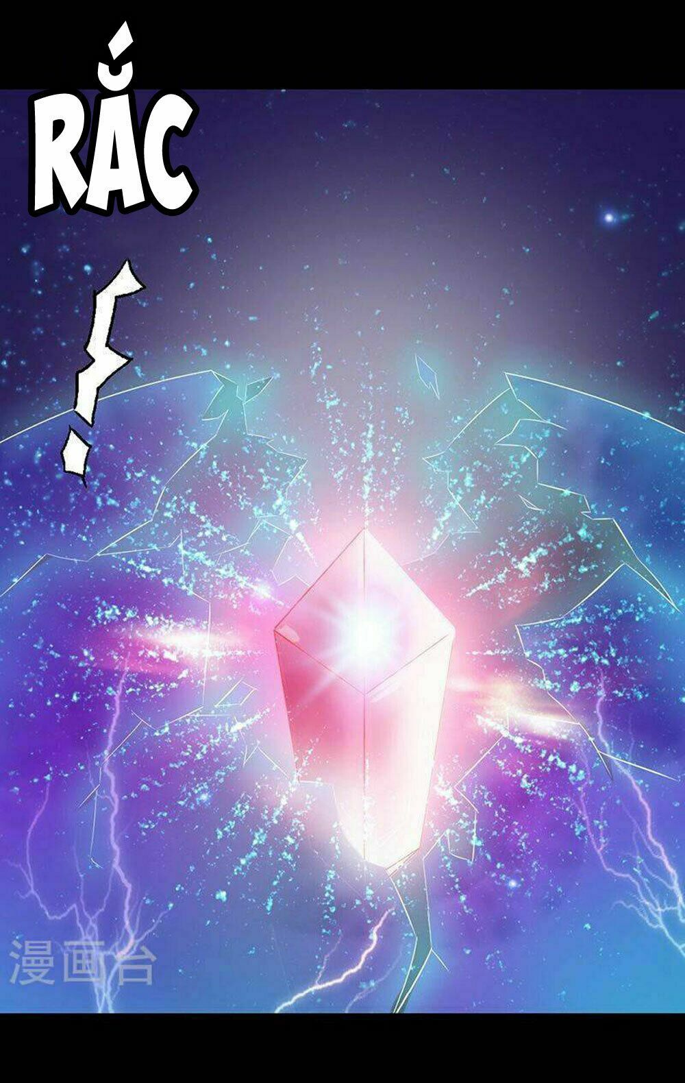 Hung Mãnh Quỷ Phu Bà Thượng Sàng: Chapter 73
