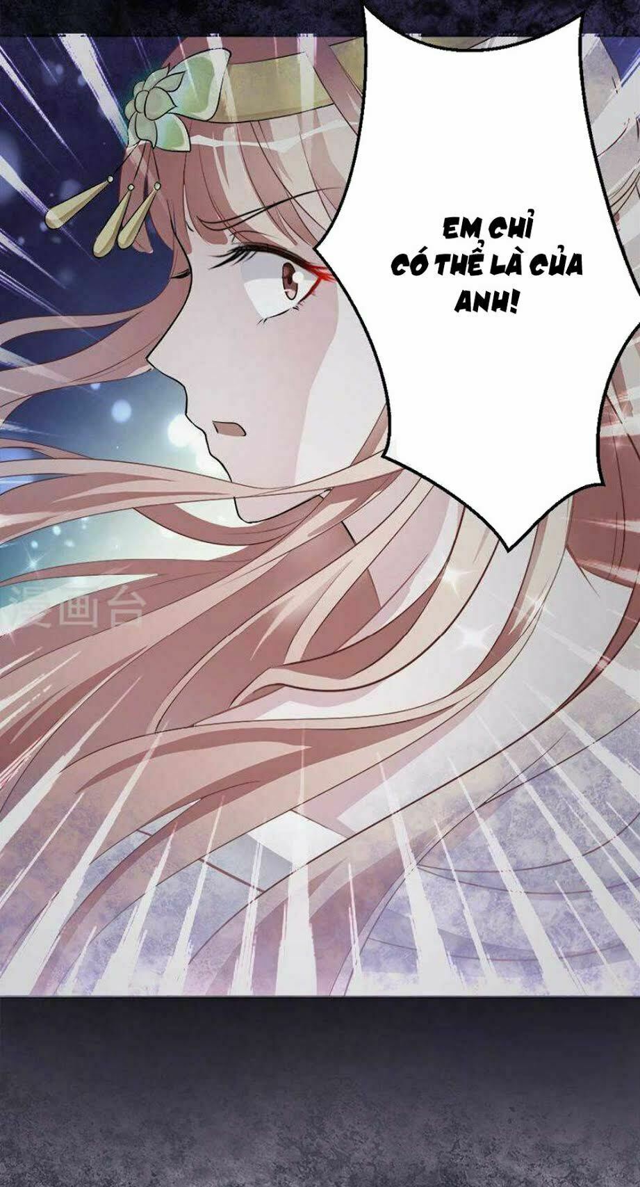 Hung Mãnh Quỷ Phu Bà Thượng Sàng: Chapter 73