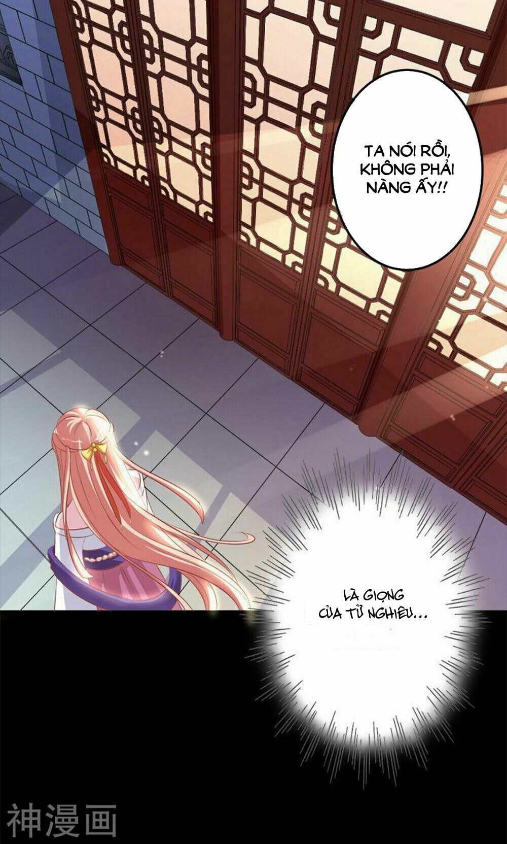Hung Mãnh Quỷ Phu Bà Thượng Sàng: Chapter 74