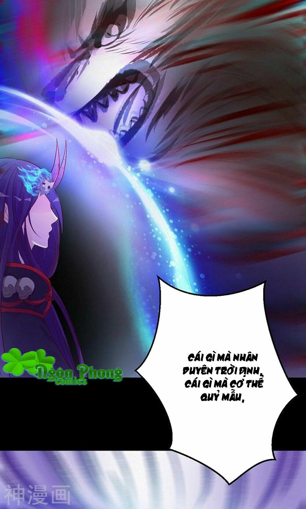 Hung Mãnh Quỷ Phu Bà Thượng Sàng: Chapter 74