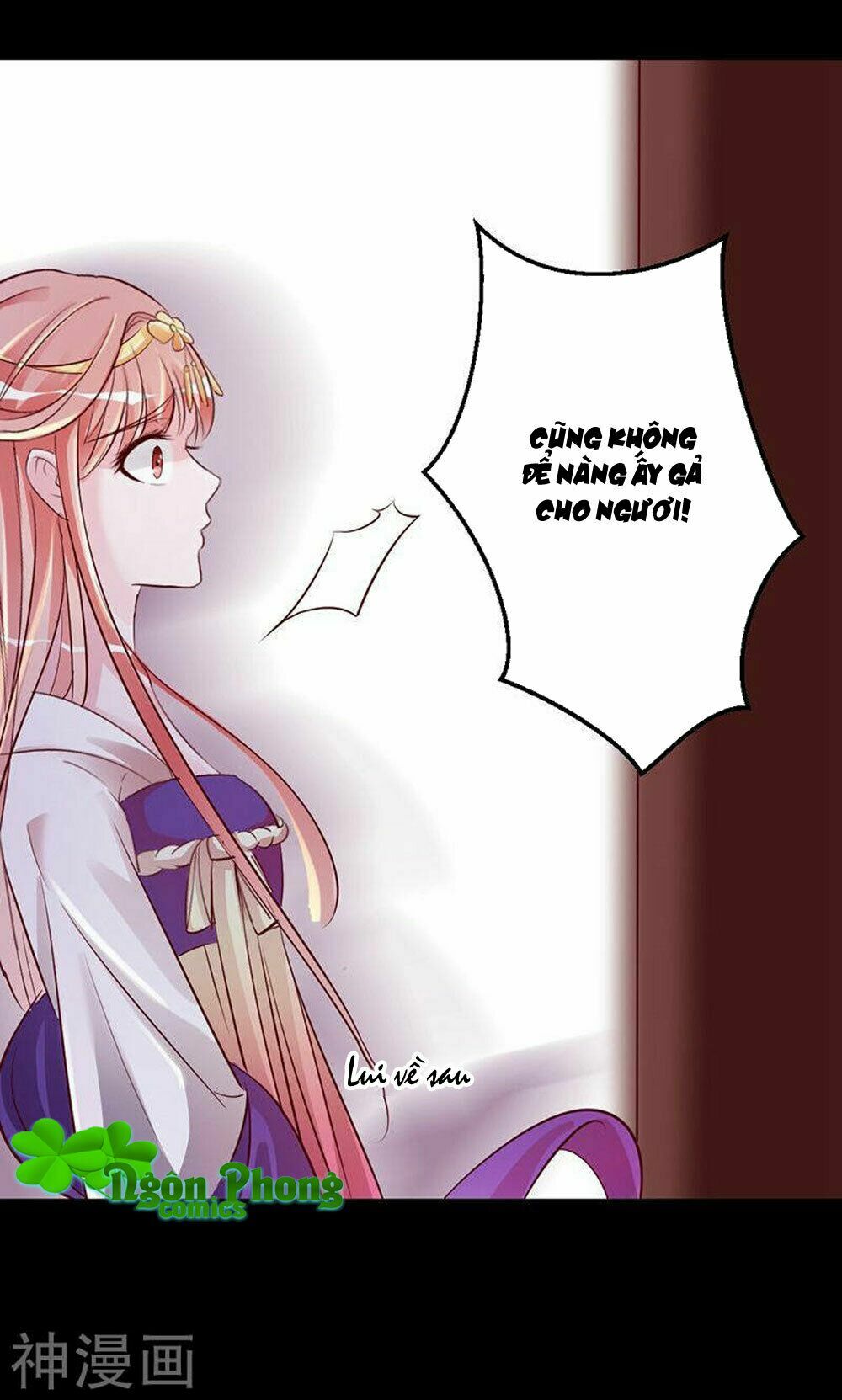 Hung Mãnh Quỷ Phu Bà Thượng Sàng: Chapter 74